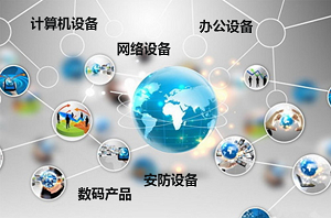 电气工程企业名录软件 一站式企业信息管理解决方案