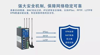 网络工程师必备 20个核心路由器知识与常用电脑软件指南