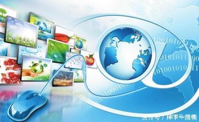 新型数字模式的发展与未来十年网络工程基础设施建设